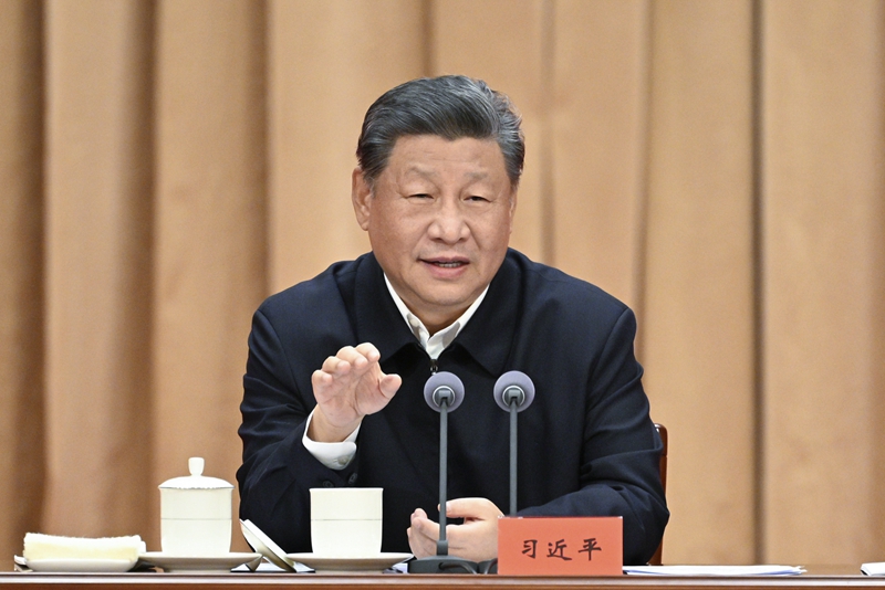 2024年10月29日,习近平在省部级主要领导干部学习贯彻党的二十届三中全会精神专题研讨班开班式上发表重要讲话。