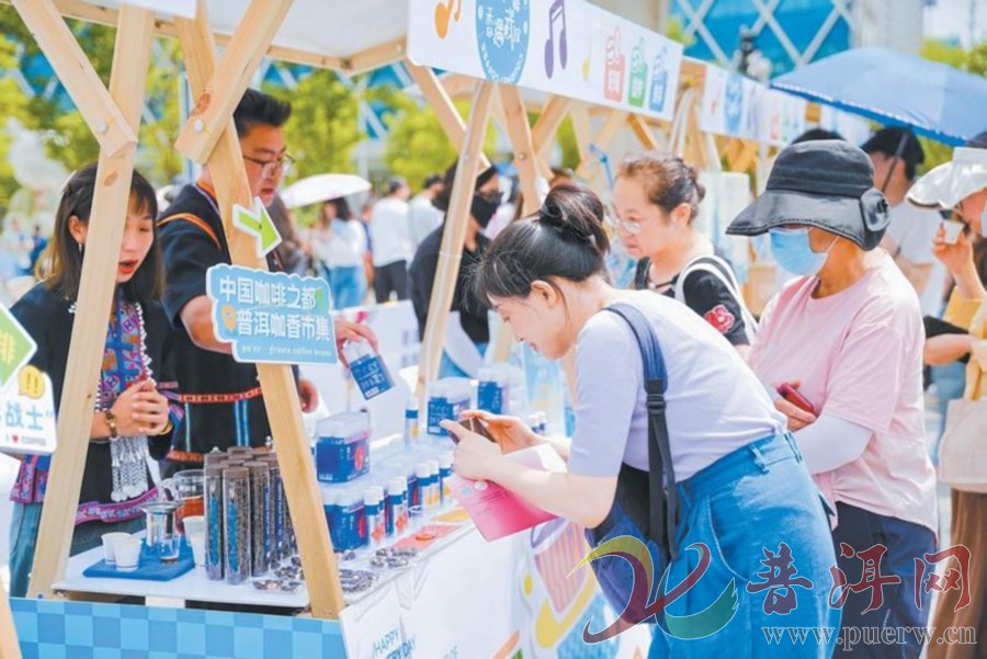 普洱咖啡“出圈”武汉