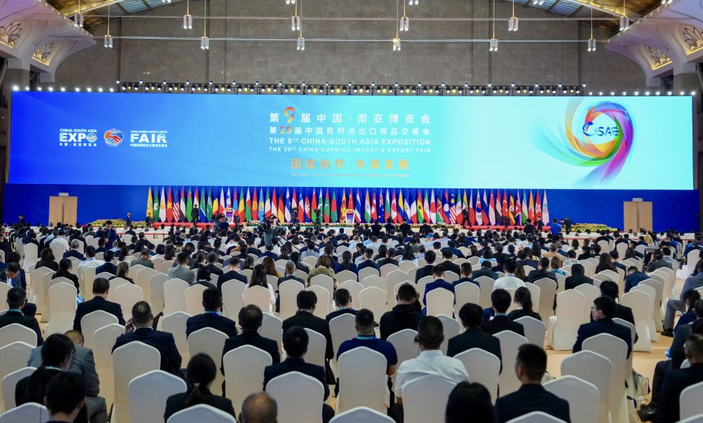 第9届中国—南亚博览会参展企业达2500多家