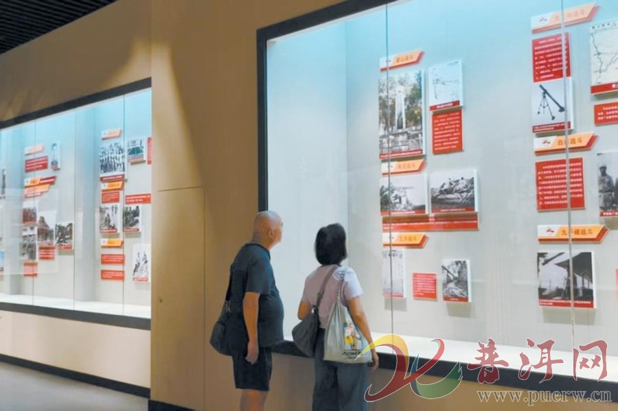 “中流砥柱——中国共产党领导的抗日经典战例主题展”在普洱市博物馆开展