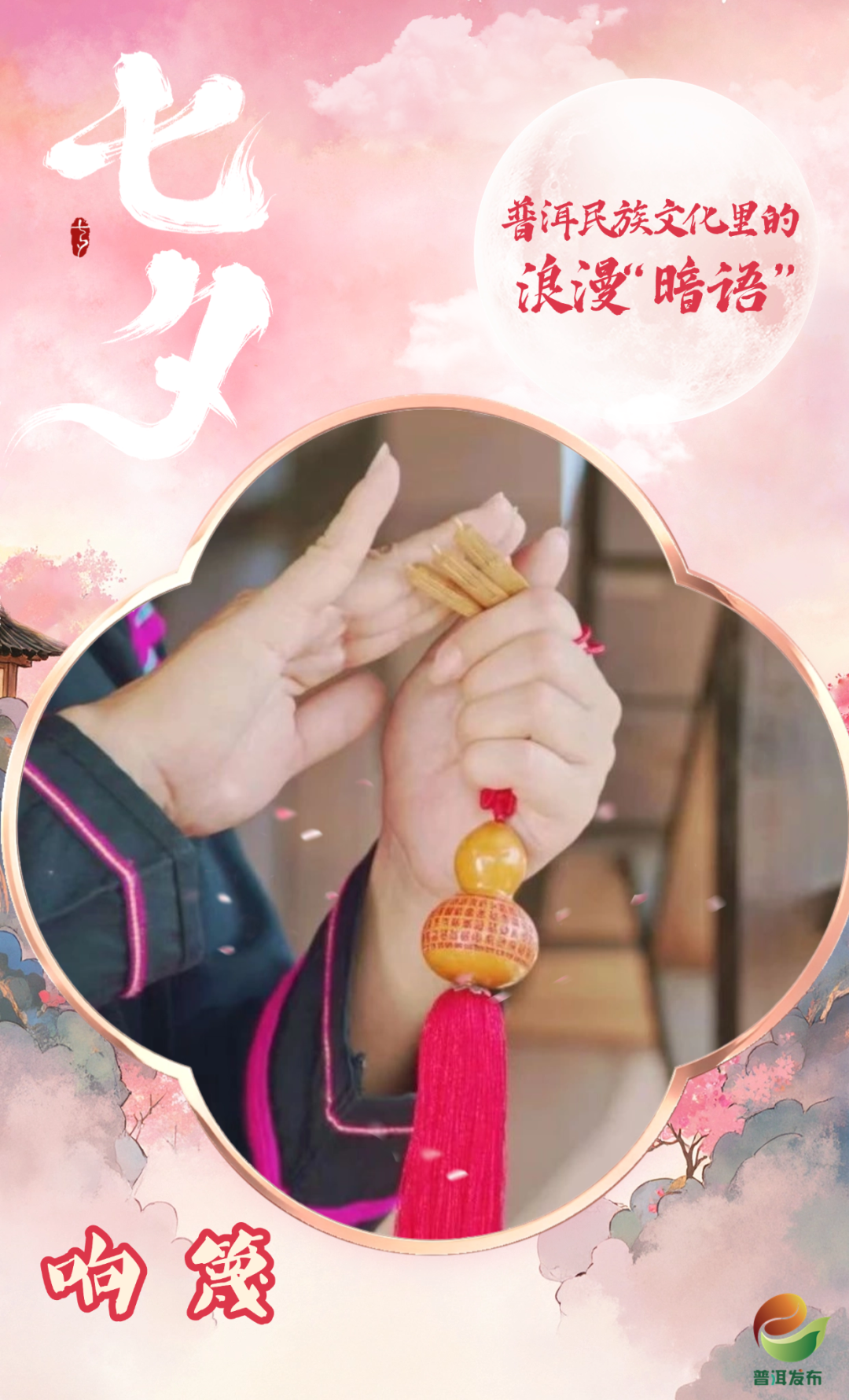 未标题-1 (2).png