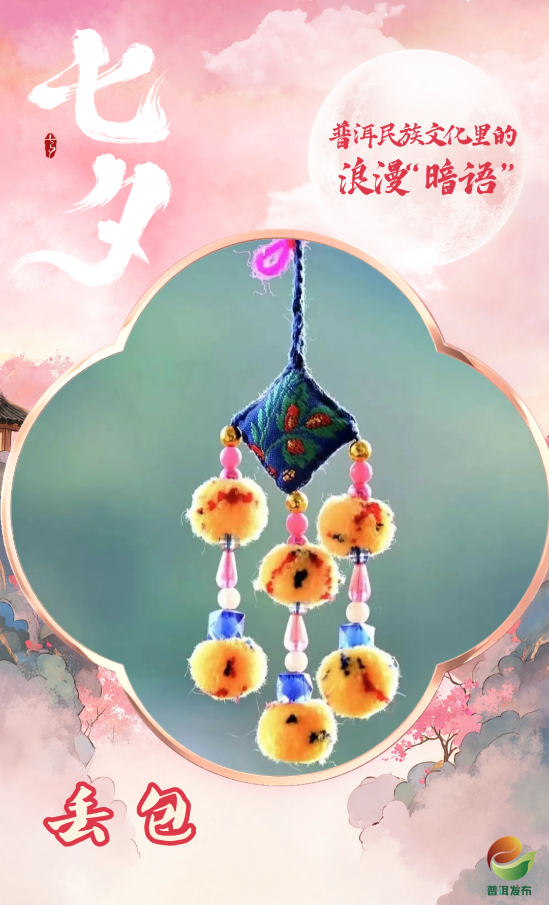 未标题-1 (1).png