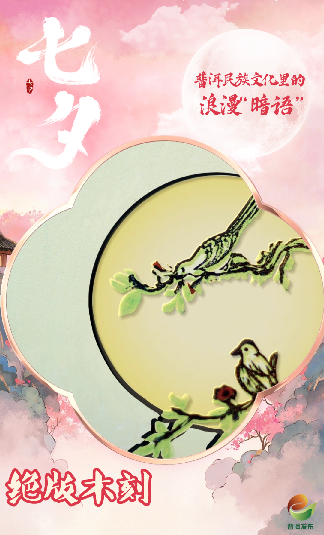 未标题-1.png