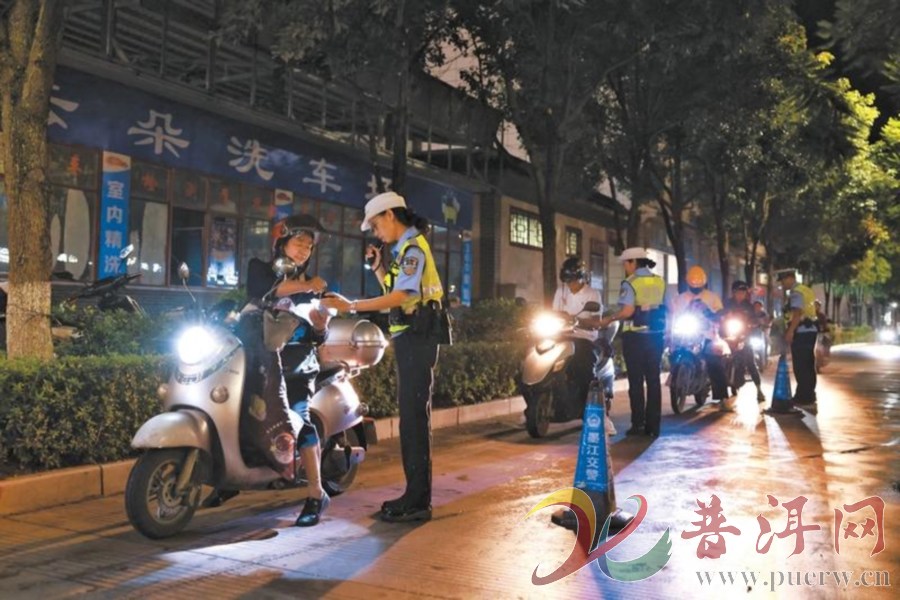 【民生实事有温度 惠民答卷有厚度】排查+宣传+打击+查缉  普洱市公安 ...