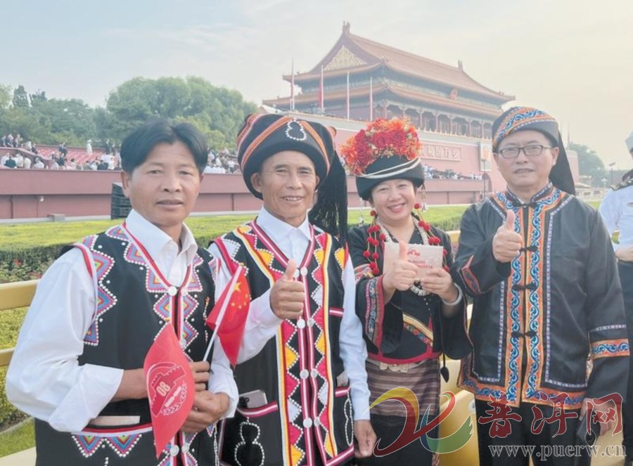 9名普洱民族团结誓词碑盟誓代表后代亲历盛会