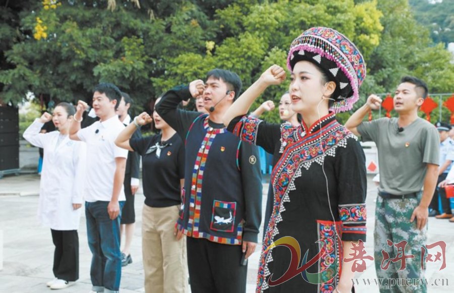 宁洱县开展“民族团结大联欢”群众性文化活动  重温民族 ...