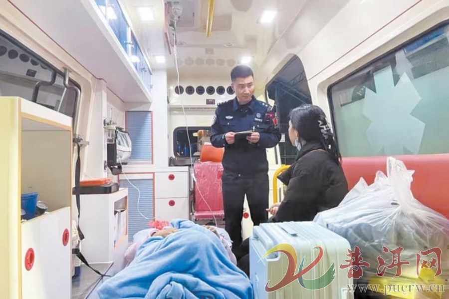 100次生命救援  勐康边检站勐啊分站“绿色通道”筑牢跨境生命线