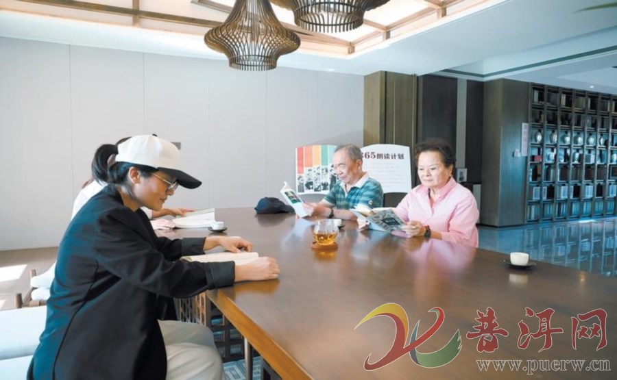 普洱“二十四刻”书店  用茶咖书香重塑时空