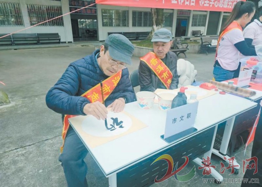 【志愿之城】志愿服务进社区 文明新风暖人心