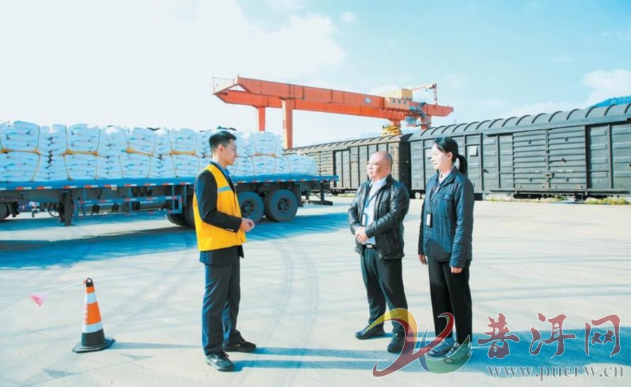 铁轨延伸处 监督护航时——普洱市纪检监察机关精准监督保障中老铁路安全畅通