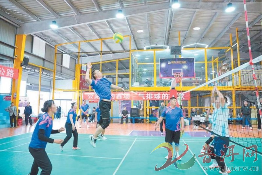 普洱公路局举行第五届职工气排球运动会