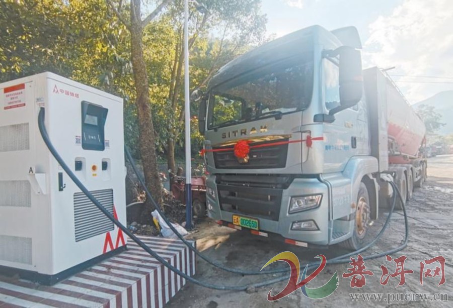 【基础设施升级 民生幸福加码】大林窝超充站上线 G227国道添“绿电驿站”