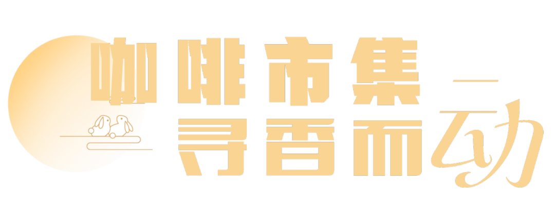 中秋祝福_简洁扁平风_手机海报.png