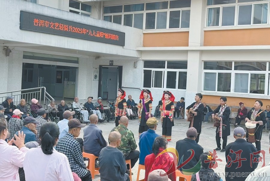 新年再出发  普洱文艺轻骑兵暖了四季