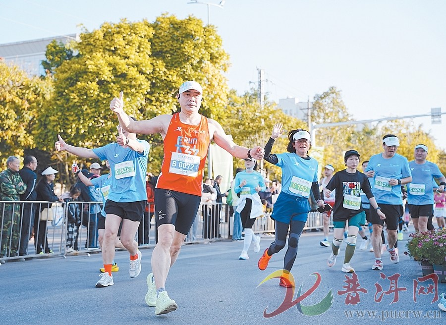 跑一场马 玩一座城——2026锦辉·普洱健康城普洱思茅马拉松跑出文旅加速度