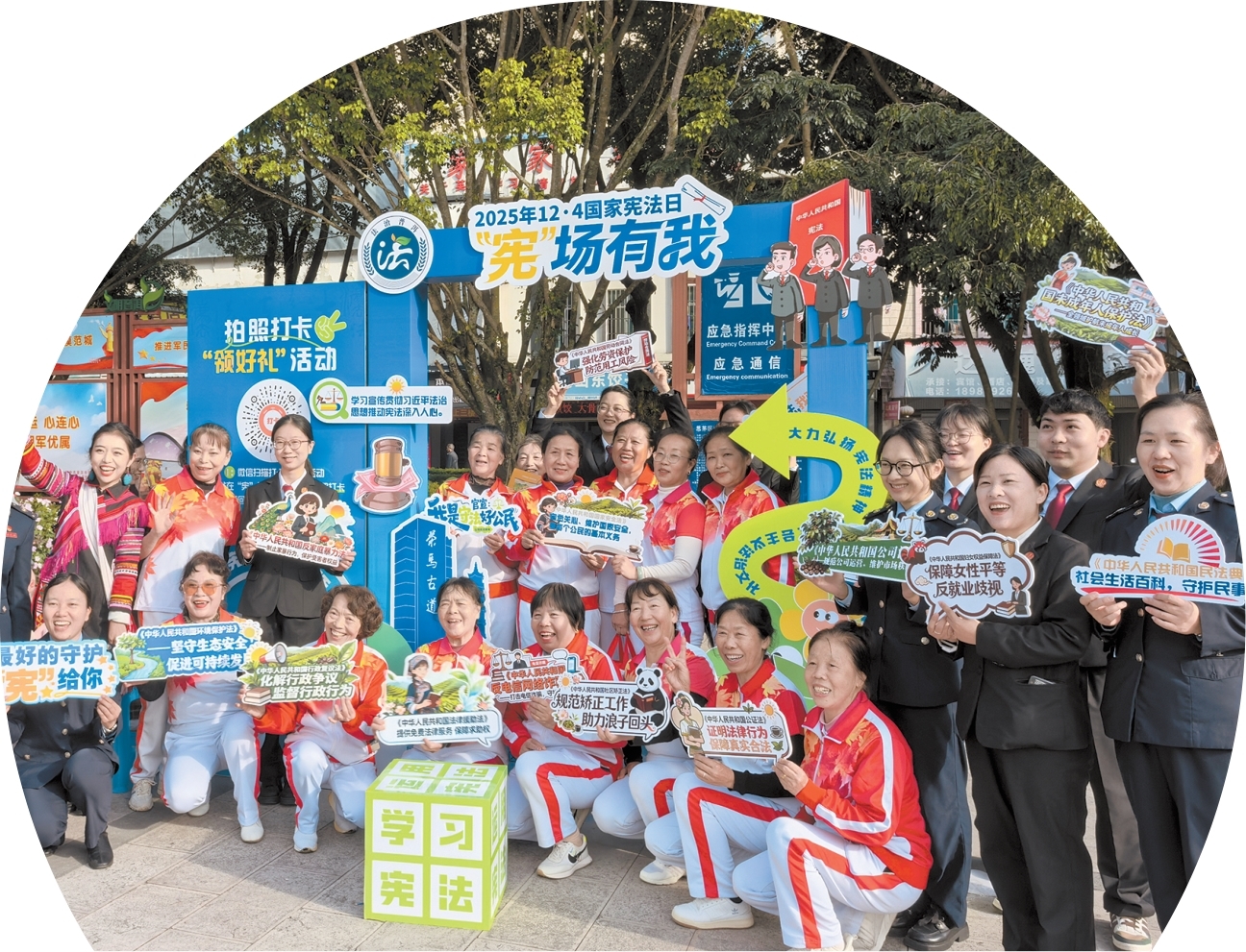 以法为基守边疆  以民为本筑平安——普洱市司法局“十四五”法治建设与司 ...