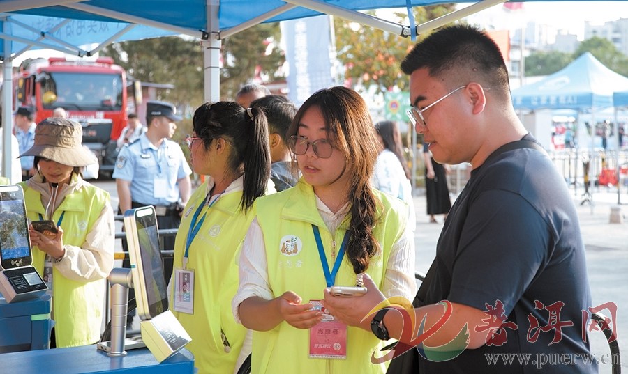 【志愿之城】“滇超联赛”普洱首个夜间主场比赛志愿服务工作圆满完成