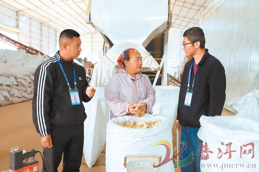 【纪检人·镜头】孟连县纪委监委聚焦特色产业发展、政策落实等重点环节开展 ...