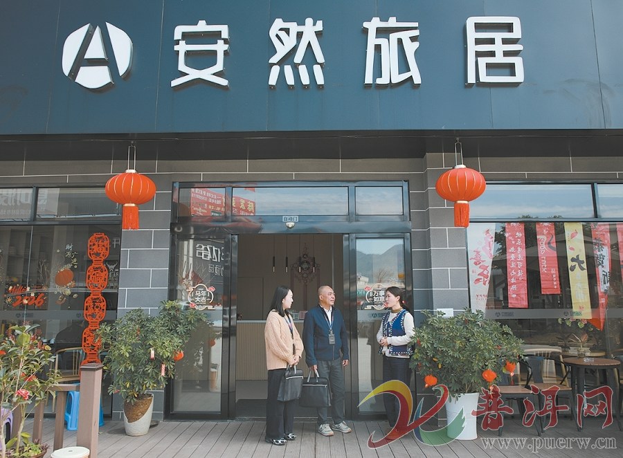 宁洱县纪委监委立足监督职责，为全域旅游高质量发展注入“廉动力”