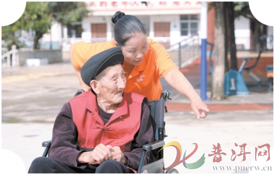 【普洱百岁老人的养生图鉴】墨江县
