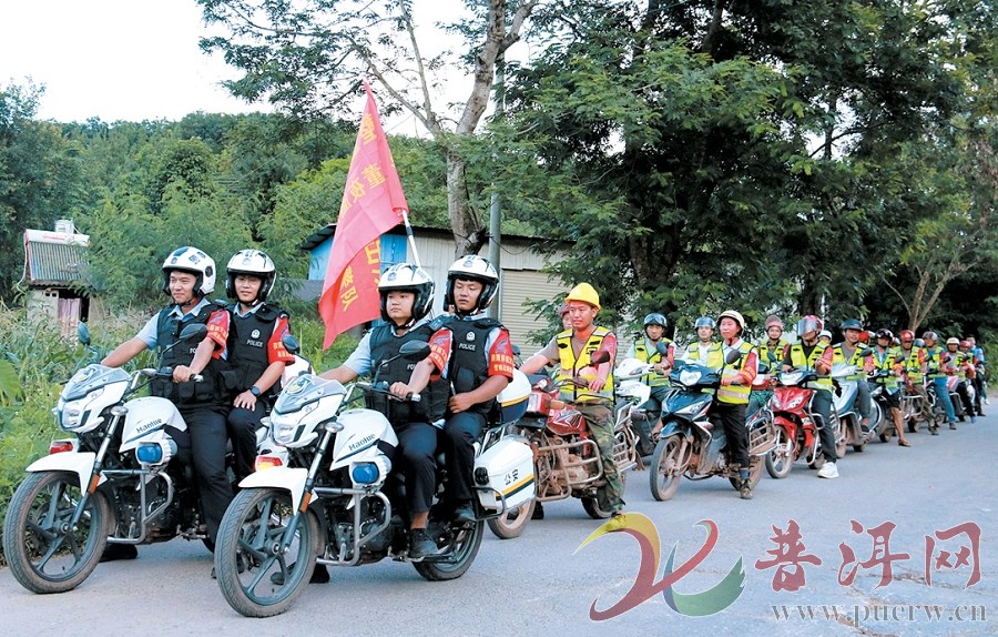 【普洱：民族团结之花常开长盛】整董镇：民族团结成了边境 ...
