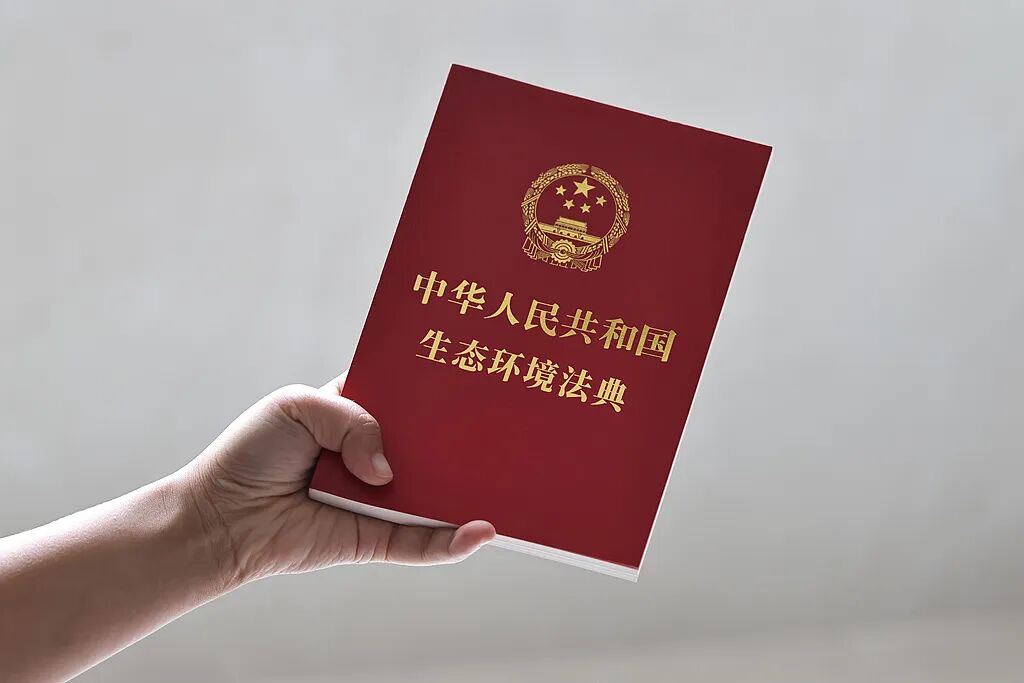 "" 图片