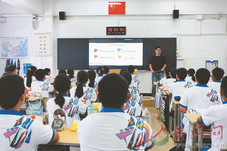 普洱市开展2026年国家网络安全宣传进校园活动