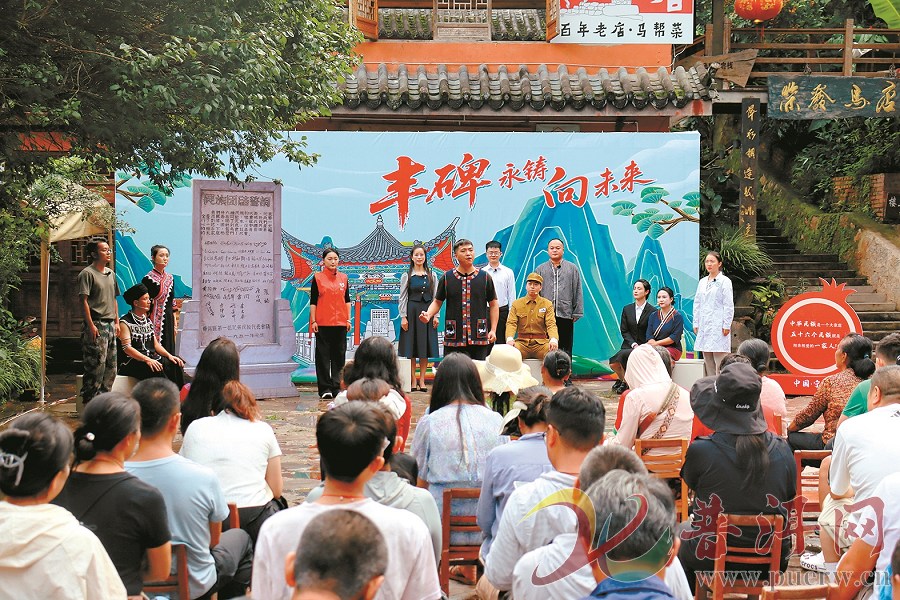 党旗边疆飘扬 党建引领发展——普洱以高质量党建引领保障高质量发展综述