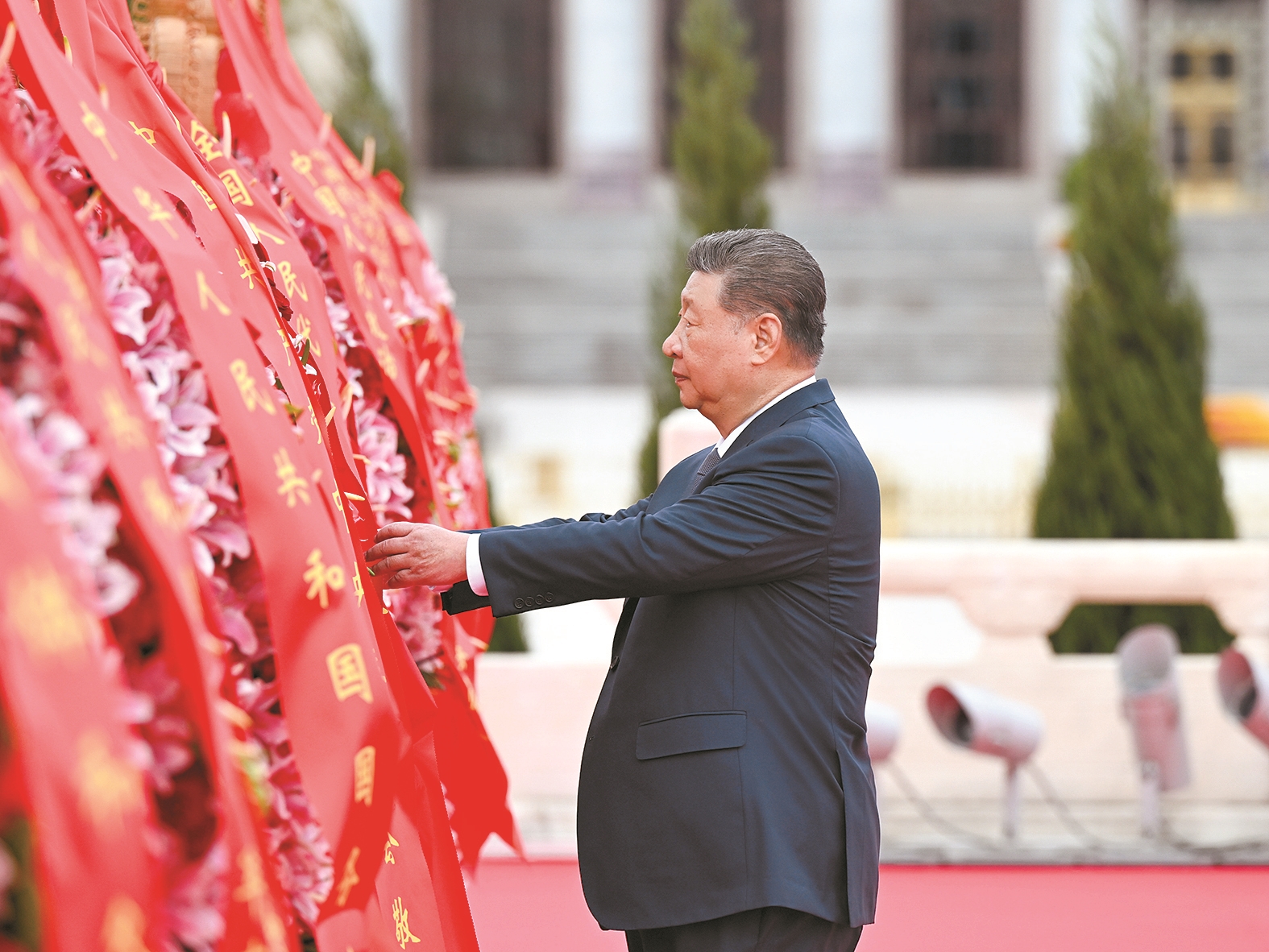 烈士纪念日向人民英雄敬献花篮仪式在京隆重举行