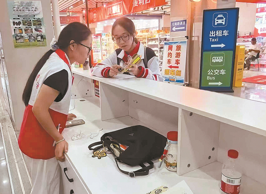 【志愿之城】“志愿红”成普洱流动风景线