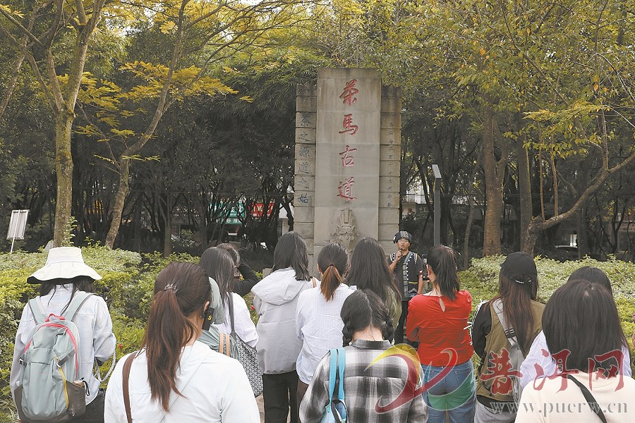 讲好民族团结故事 “铸牢共同体 中华一家亲”主题宣传活动走进普洱
